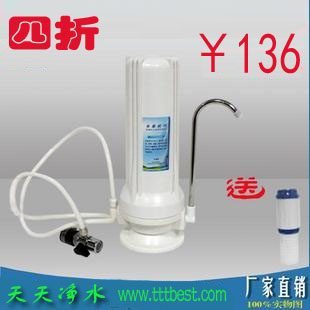 净水器和纯水机
