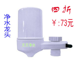 最适合家用的净水器