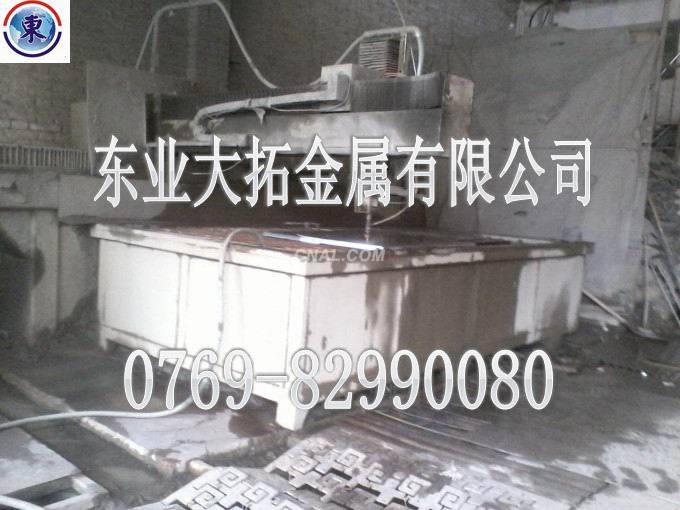 厂家直销批发美国芬可乐AA7075-T651航空模具铝板