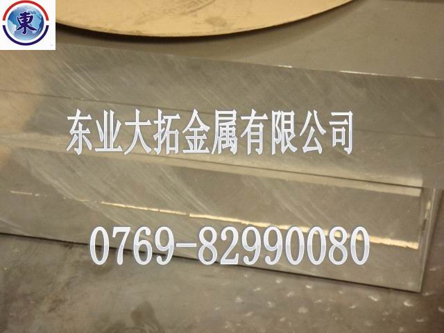 7075超硬铝棒批发高精密7075铝板