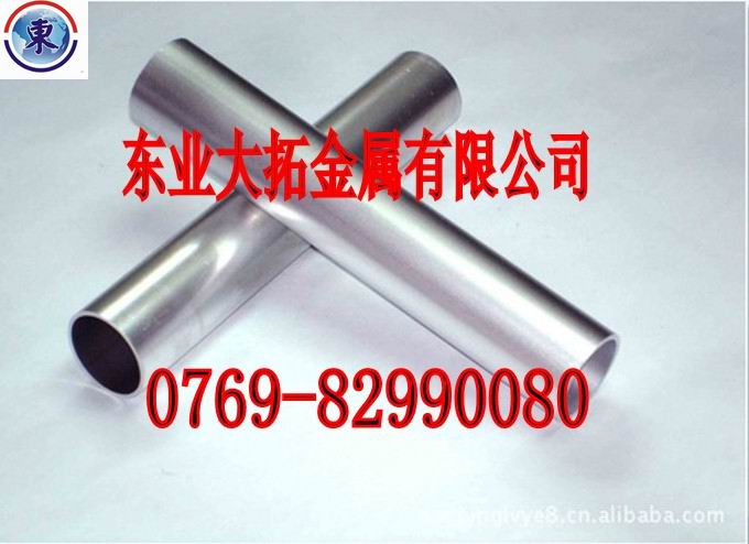 进口7075铝板价格 大量7075铝棒 大量