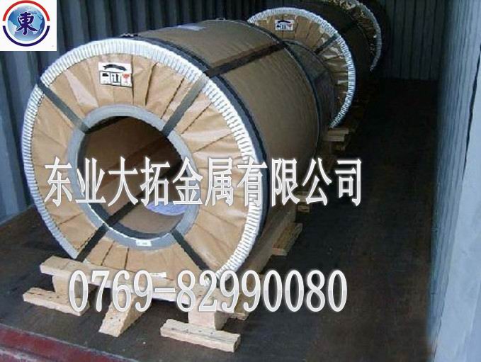 7075-T651美国铝棒 进口7075铝棒华南专业