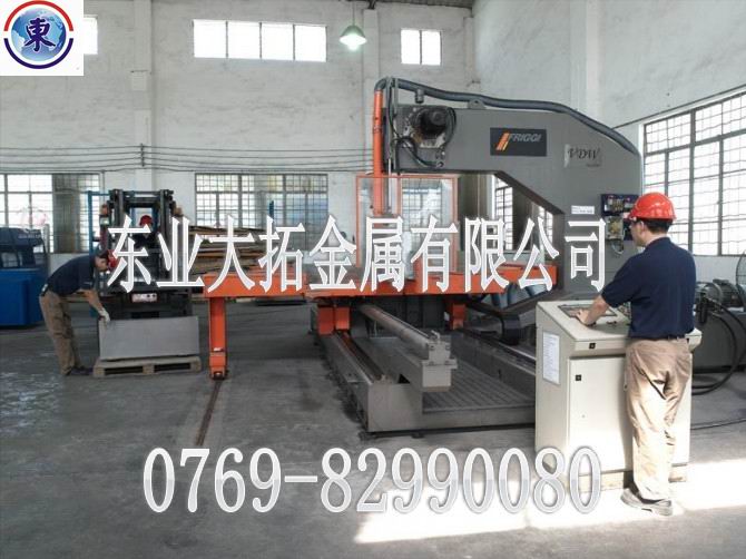 7075模具铝 广东7075模具铝
