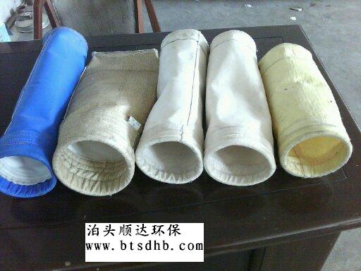 除尘布袋,除尘器布袋,除尘滤袋,除尘布袋