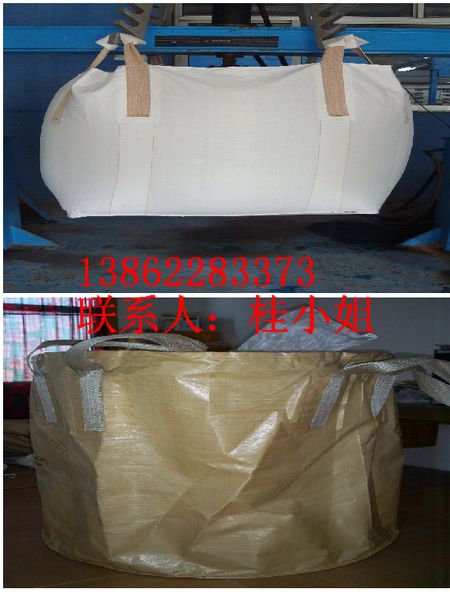 镇江旧吨包袋 镇江旧集装袋 镇江回收二手吨袋