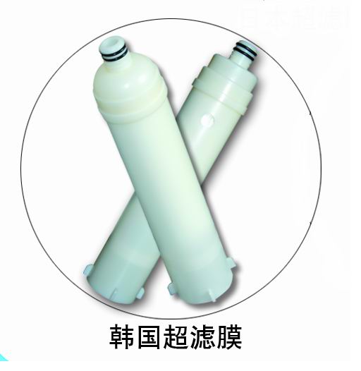 韩国超滤膜