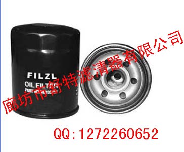 MD135737三菱滤芯 三菱滤清器