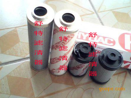 0660R050W 贺德克滤芯 贺德克液压油滤芯