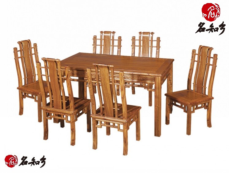 花梨木汉宫餐桌
