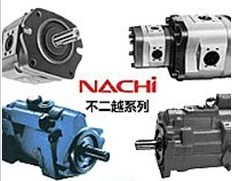 供应日本NACHI油泵配件 不二越油泵配件