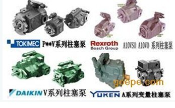 供应德国REXROTH双联泵 力士乐双联泵