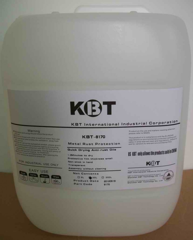 金巴顿批发供应高效耐盐雾长期封存防锈油
