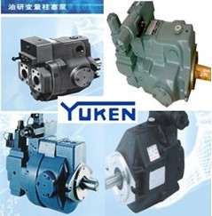 供应日本YUKEN变量双联泵 油研变量双联泵
