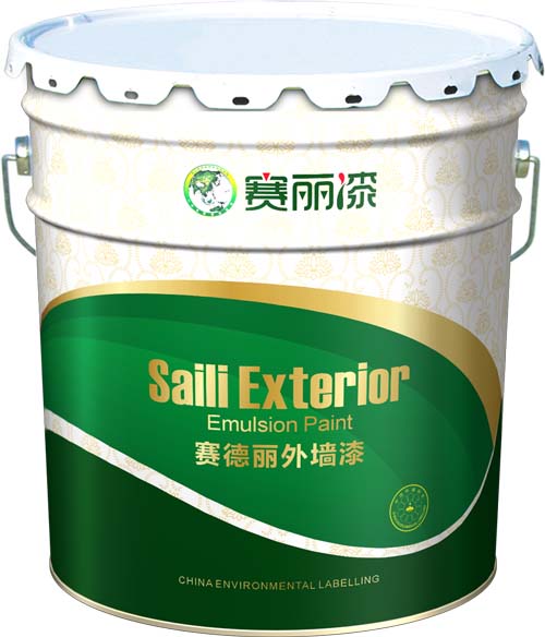 灵川外墙漆灵川外墙涂料南宁涂料厂赛丽漆赛德丽外墙漆