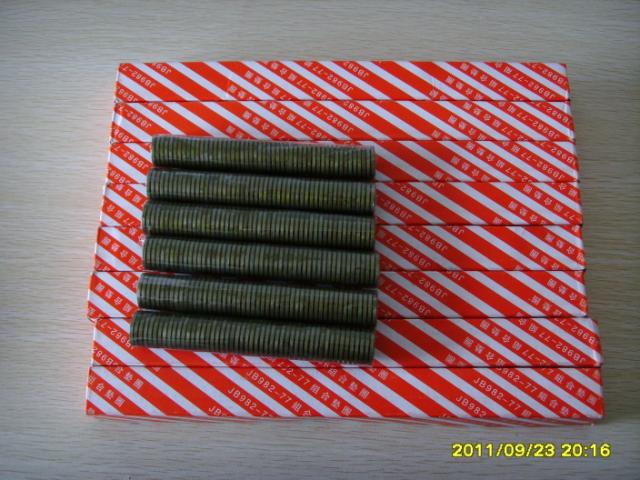 供应GR密封圈|斯特封格莱圈