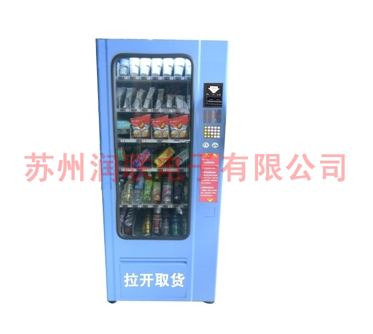 苏州无锡常州江苏上海浙江各式自动售货机