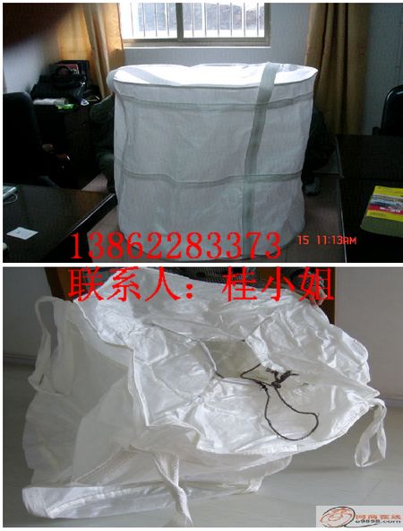 江苏二手吨袋 江苏销售二手吨袋 江苏二手集装袋