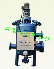 杨海艇为您提供石家庄全自动自清洗过滤器-石家庄兴宇科技