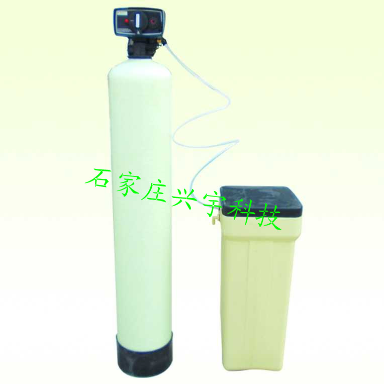 杨海艇为您提供全自动软水器-石家庄兴宇科技