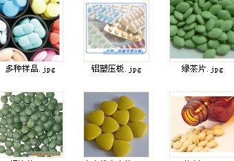 保健食品委托加工，保健食品OEM，保健品代加工