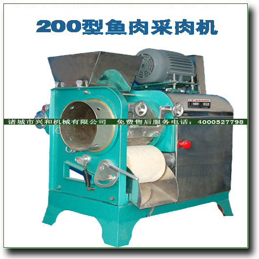 肉食品加工机械，鱼肉分离设备
