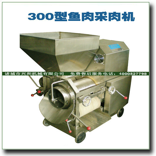 分离机械，采肉机械，鱼肉分离设备