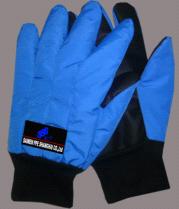 超低温防护手套（全效型）耐低温防液氮手套48CM