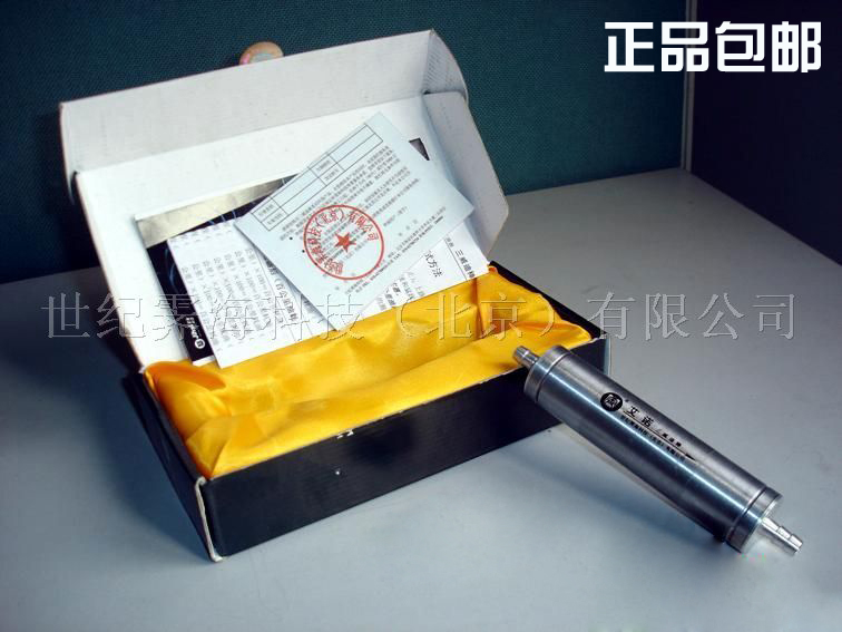 速腾节油器 迈腾汽车节油器 大众汽车节油器 三威迪棒