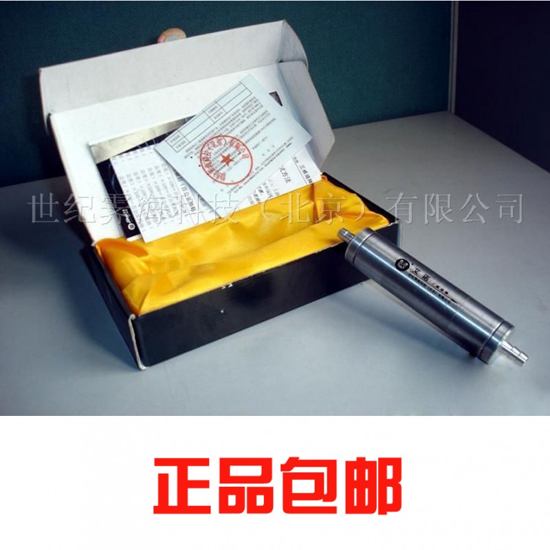 越野车节油器 牧马人节油器 切诺基节油器 霸道节油器