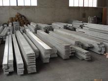 7075铝排￥￥国产铝排价格￥￥环保铝排￥￥进口7075铝排
