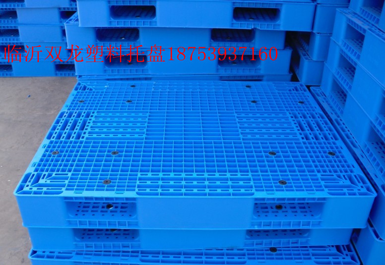 化工原料仓储塑料托盘1412双面塑料垫板