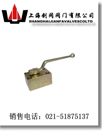 KHP(PKH)板式球阀