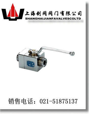 CJZQ高压液压球阀