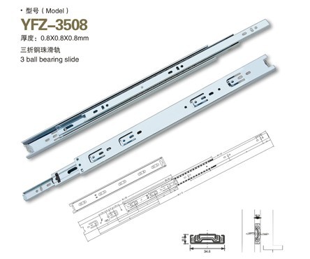 供应阻尼滑轨,揭阳阻尼滑轨,阻尼滑轨系列,月发展阻尼滑轨