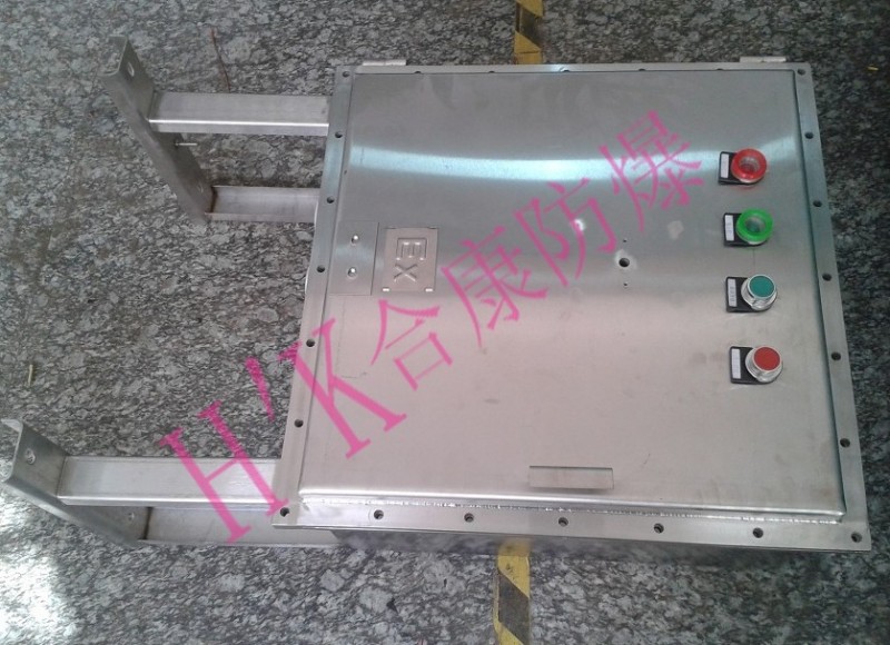 不锈钢防爆排污水泵控制柜（控制箱）