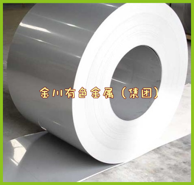 1050铝带、1060铝带、环保铝带/深圳铝带厂家,惠州铝箔