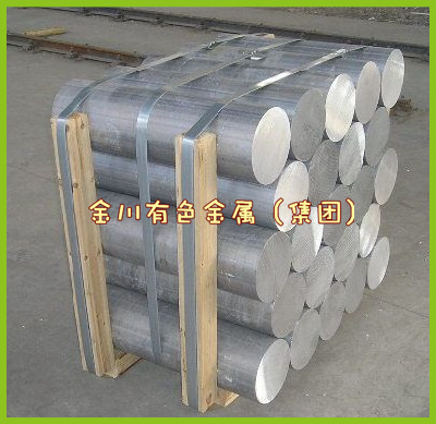 2014铝棒、3003铝棒、铝棒厂家/a5056铝棒