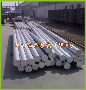 6106铝棒、6011铝棒、铝棒厂家/a5056铝棒
