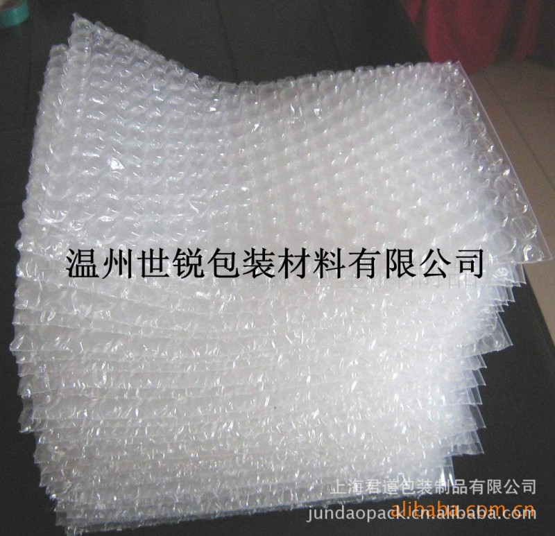 气泡袋、牛皮纸气泡袋、镀铝膜气泡袋厂