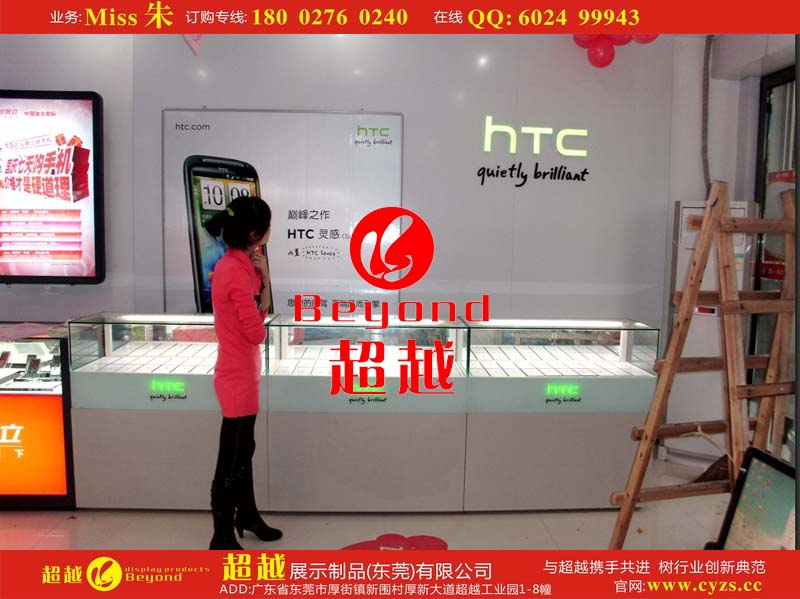 HTC原装木质烤漆款手机柜台 HTC原厂直销手机展示柜