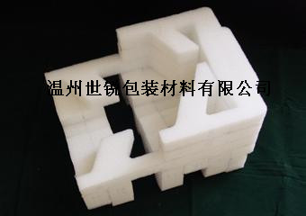 EPE珍珠棉成型、珍珠棉定位包装、异型、深加工