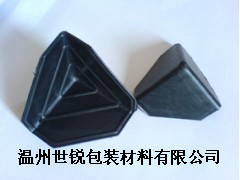 塑料护角、塑料包角、三面护角、家具包角、家具护角
