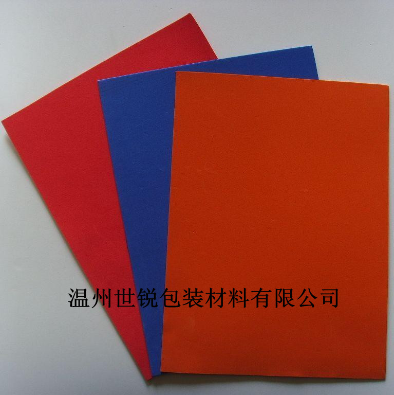 EVA板材、EVA片材、EVA发泡材料厂