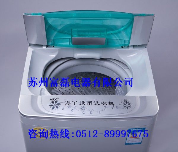 邓州市投币洗衣机|刷卡洗衣机