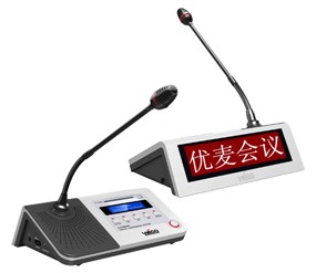 优麦S-CDM800系列会议话筒电子桌牌