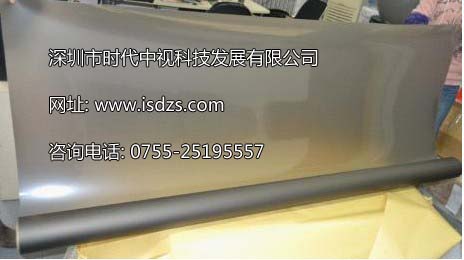 全息膜"幻像膜"幻影成像膜"透明投影膜"白色投影膜"白板投影