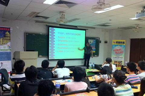 广州雅思高分封闭式教学欢迎各院校大学生报名