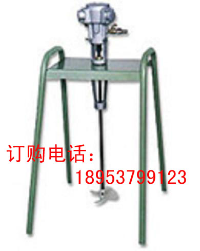 供应平台立式气动搅拌机， ZD-J-4气动搅拌机