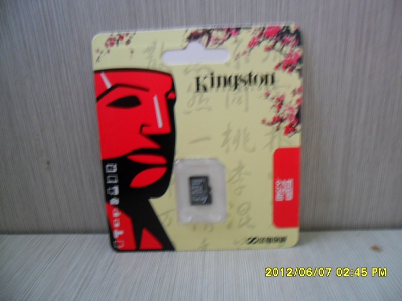 手机内存卡价格-内存卡工厂-手机内存卡厂家批发-批发价格