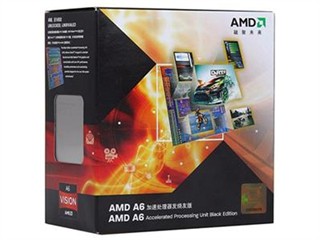 厂家一手货源批发品牌CPU AMD Intel等电脑配件